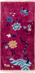 Antique Chinese Area Rug (2' x 4')
